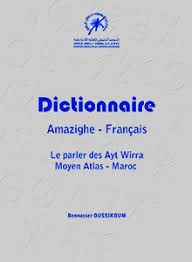 Dictionnaire amazighe / français