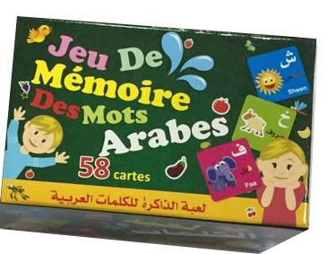 لعبة الذاكرة الكلمات العربية 58 بطاقة