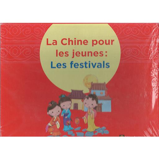 coffret la chine pour les jeunes : les festivals