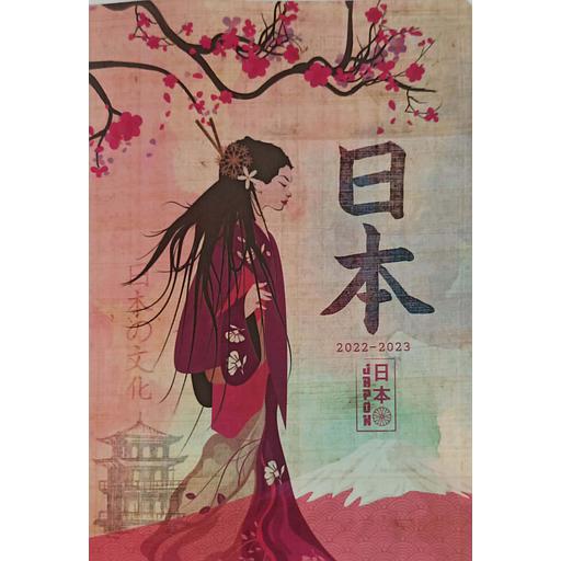 Agenda Scolaire 2022/2023 Rèf 1804152E