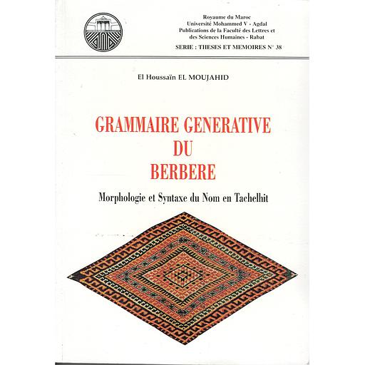 Grammaire générative du berbère