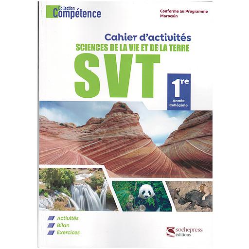 Collection Compétence Cahier d'activité SVT 1AC