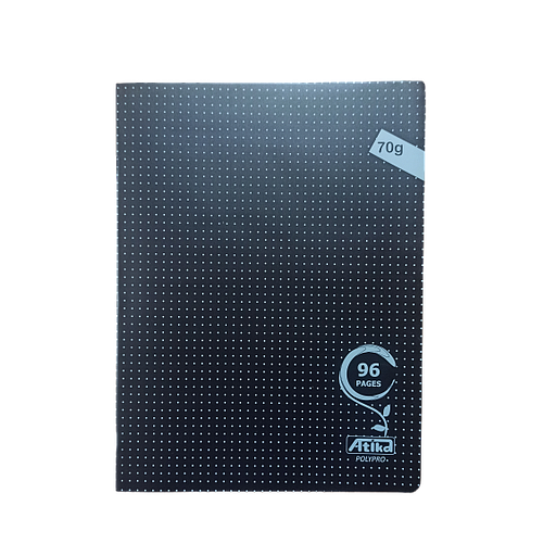 Cahier Piqué 96 P 24x32 70G Noir Réf EZ18901