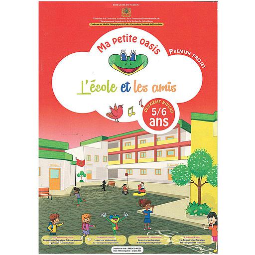 Ma Petite Oasis 5/6 Première projet L'école et les amis