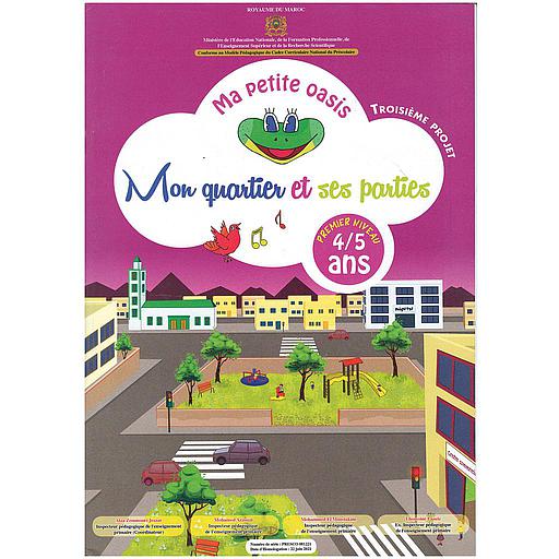 Ma Petite Oasis 4/5 Troisième projet Mon quartier et ses parties