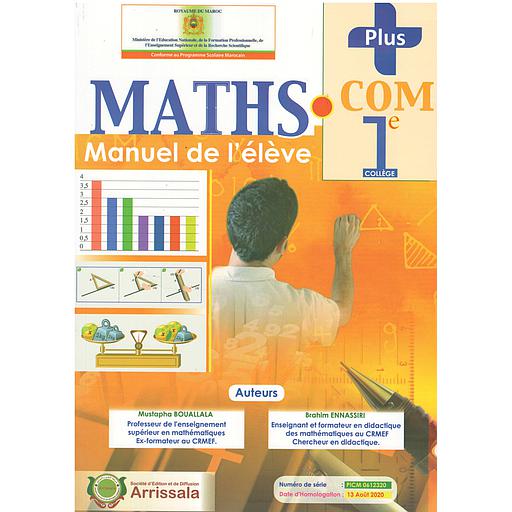 MATHS.COM PLUS 1AC Manuel de l'élève