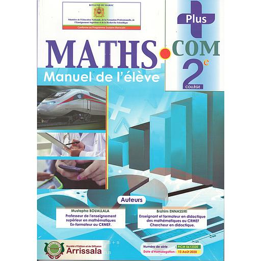 MATHS.COM PLUS 2AC Manuel de l'élève