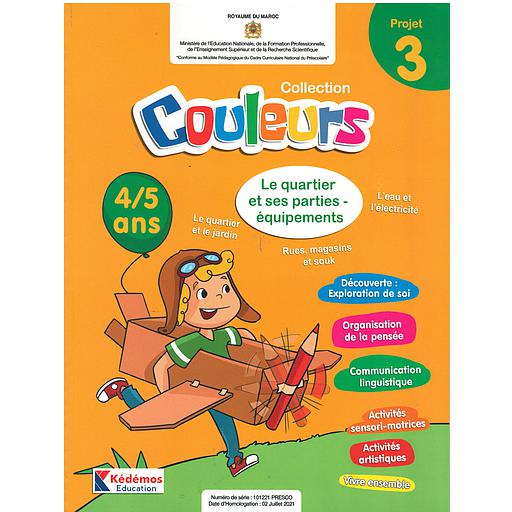 Collection couleurs - 4/5 Projet 3: le quartier et ses parties équipements