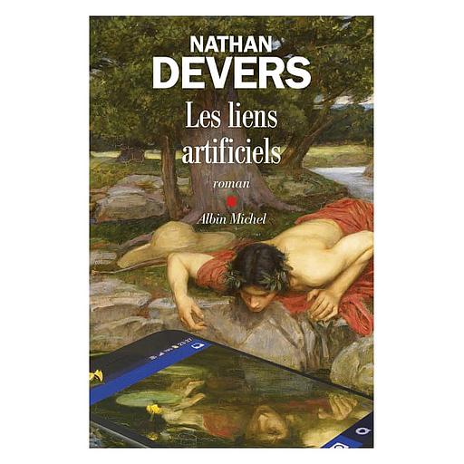 Les liens artificiels