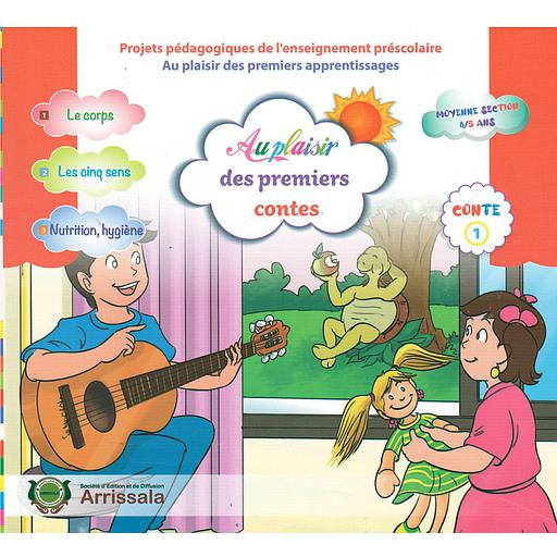 AU PLAISIR DES PREMIERS CONTES  1 - 4/5 ANS