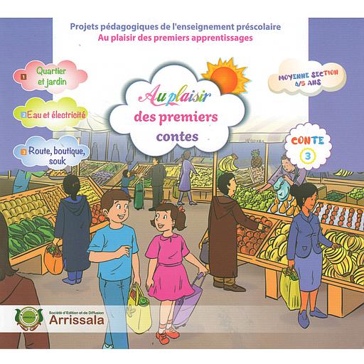 AU PLAISIR DES PREMIERS CONTES 3 - 4/5 ans