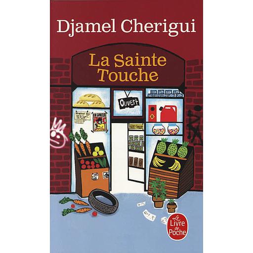 La Sainte Touche