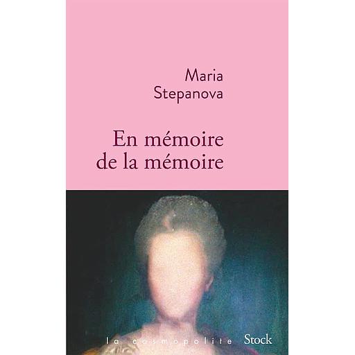 En mémoire de la mémoire