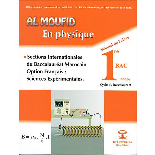 Al Mofid en physique 1Bac sc expérimentales