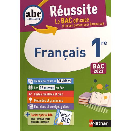Français 1re  - Nouveau Bac