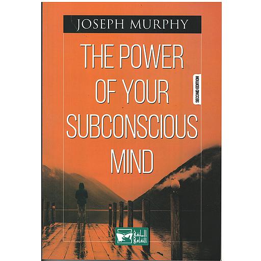 The power of your subconscious mind