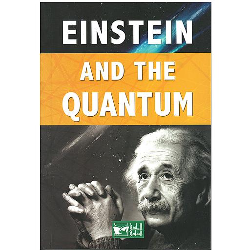Einstein and the quantum
