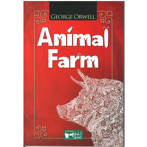 Animal farm