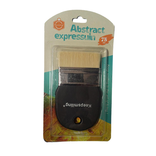 Brosse Keepsmiling 75MM Réf K0056-75