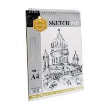 Sketch Pad A4 160G Keepsmiling Réf A4-S