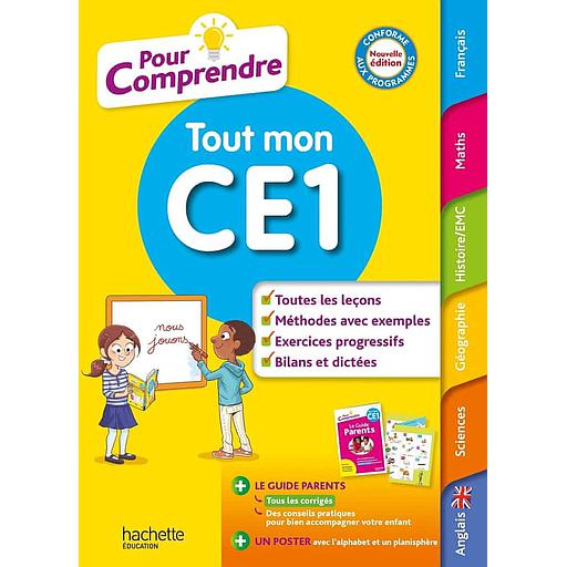 Tout mon CE1