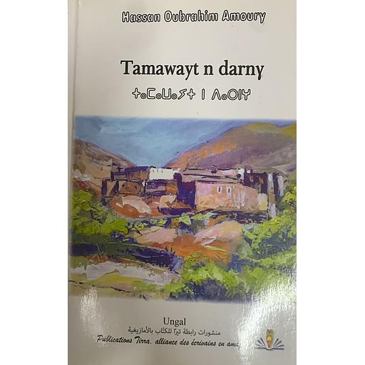 tamawayt n darngh