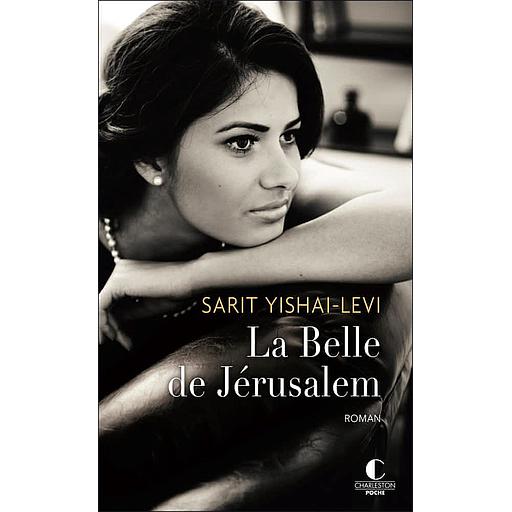 La Belle de Jérusalem