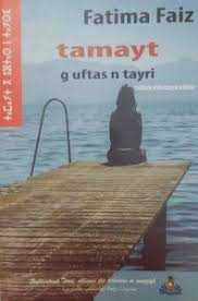 tamayt g uftas  n tayri