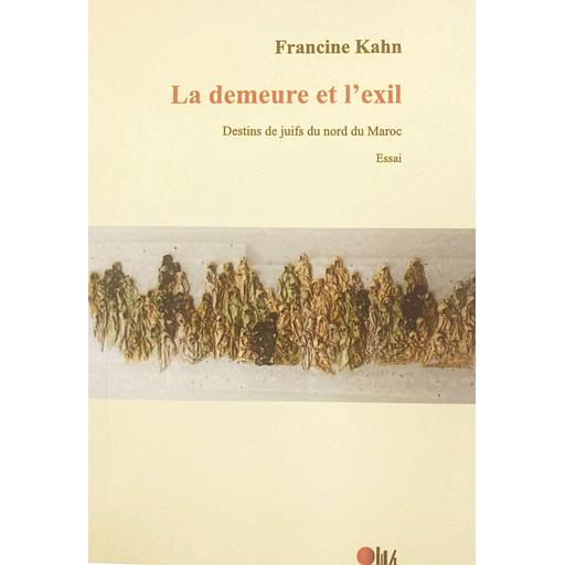La demeure et l'exil