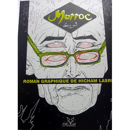 Marroc: Faux guide touristique à l'usage des étrangers (interdit aux Marocain.e.s)