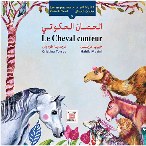 Le Cheval conteur