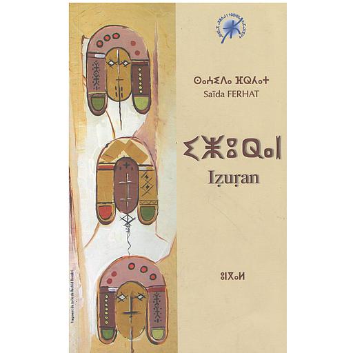 izuran