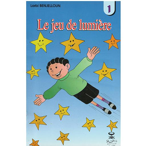 le jeu de lumière 1