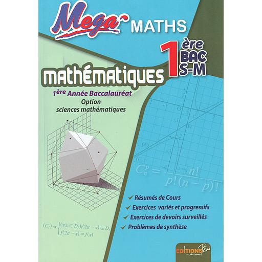 Mega Math 1BAC SM