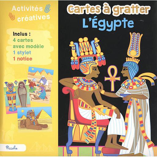 L'Egypte  - Cartes à gratter