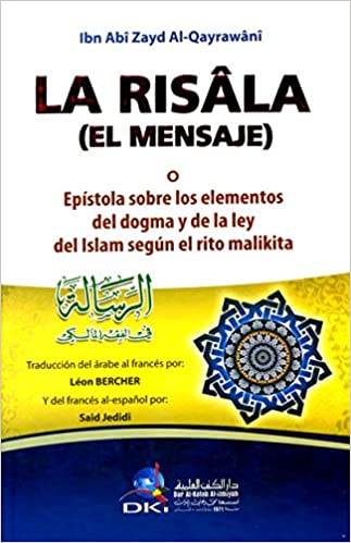 La risala (el mensaje)