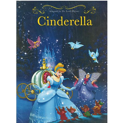 Cindrella 1/12
