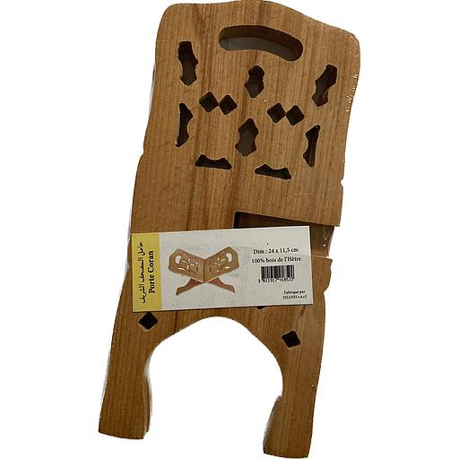 24 x 11.5 حامل المصحف الشريف خشب