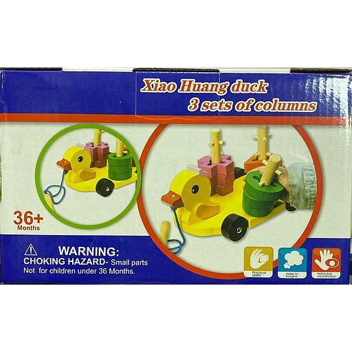 xiao huang duck 3 sets of columns