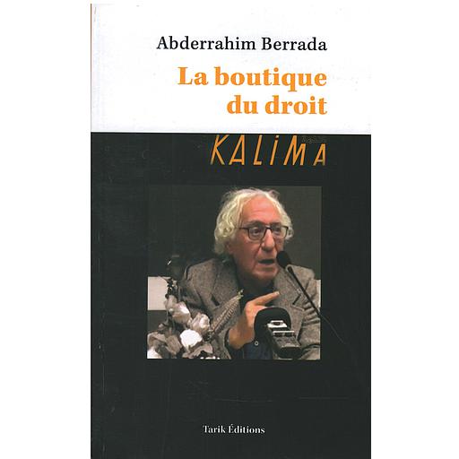 La boutique du droit