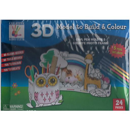3D MODEL TO BUILD &amp; COLOUR - OWL PEN HOLDER &amp; GIRAFFE PHOTO FRAME 24 pieces