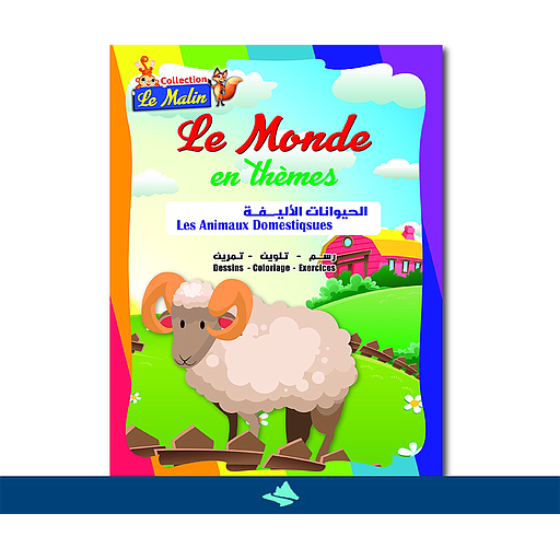 Le Monde en thèmes : Las Animaux Domestiques