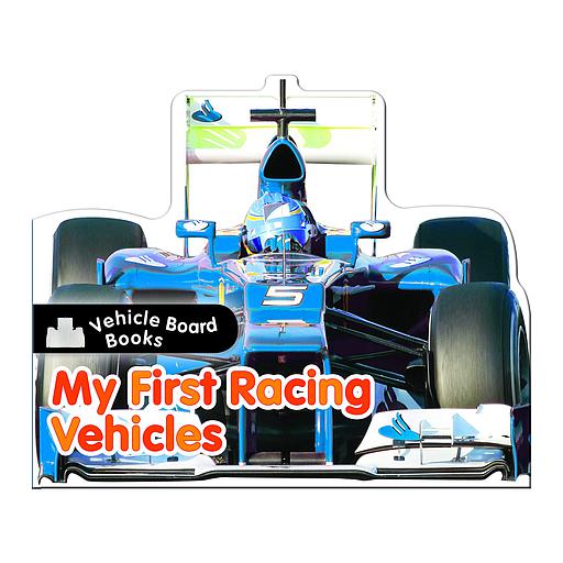 My First Racing Vehicles