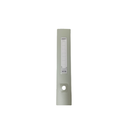 Boite Archive en Plastique Gris 6CM