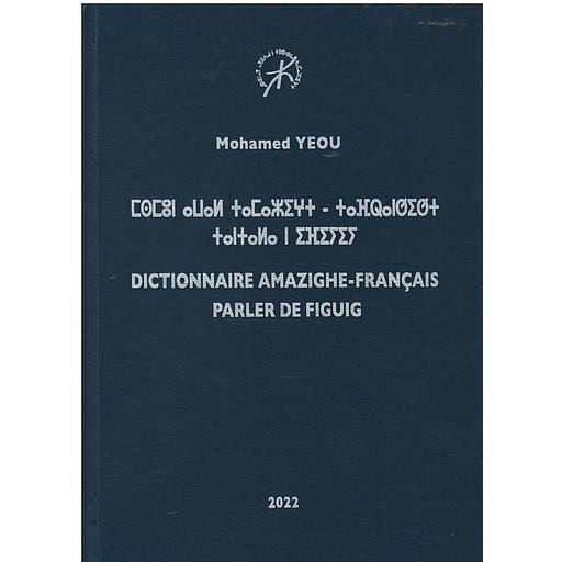 Dictionnaire Amazighe - Français Parler de Figuig