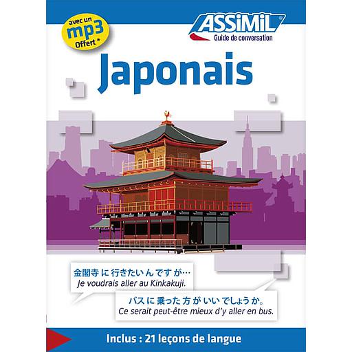 Japonais