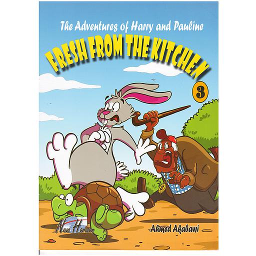 The Adventures Of Harry And Pauline: Fresh From The Kitchen