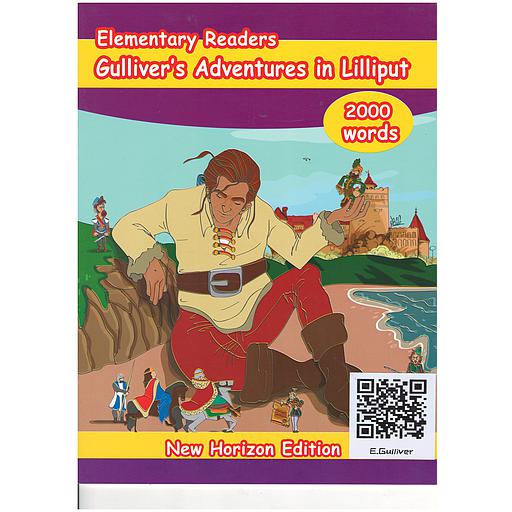 Gulliver's Adventures in Lilliput