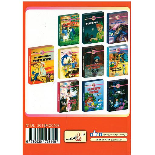 Collection Splendeurs 2 1/10