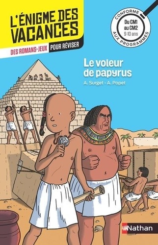 Le voleur de papyrus  - Du CM1 au CM2